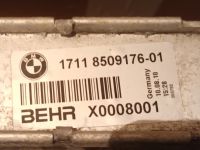 BMW 5 (F10 / F11) 2015 X0008001  радиатор охлаждение двигателя