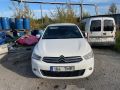 Citroen C-Elysée 2015 - Auto varaosat