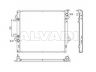 Toyota Land Cruiser 120 2002-2009 JAHUTUSRADIAATOR