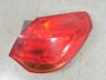 Opel Astra (J) Takavalo, oikea Varaosakoodi: 13306454
Korityyppi: 5-ust luukpä...