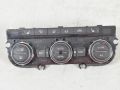 Volkswagen Passat (B8) Temperatuuri juhtplokk (5G0907044BG) Varaosakoodi: 5G0907044EA WZU
Korityyppi: Sedaan