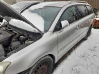 Toyota Avensis (T25) 2007 - Auto varaosat