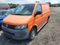 Volkswagen Transporter (T5, Caravelle, Multivan) 2013 - Auto varaosat