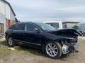 Skoda Superb (3T) 2012 - Auto varaosat