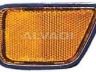 Honda CR-V 1996-2001 REFLEKTORELEMENT