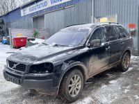 Volvo XC90 2003 - Auto varaosat