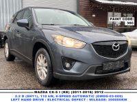 Mazda CX-5 (KE) 2012 - Auto varaosat