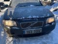 Volvo S80 2002 - Auto varaosat