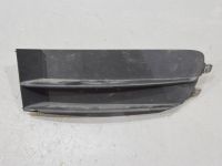 Cadillac CTS 2002-2007 Puskurin säleikkö, vasen Varaosakoodi: 12786010