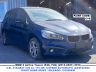 BMW 2 Tourer (F45) 2016 - Auto varaosat