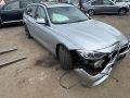 BMW 3 (F30 / F31) 2014 - Auto varaosat